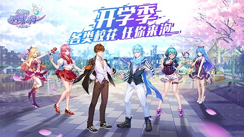 99热在线精品6_: 主流观点的转变，难道这一切都是偶然？