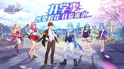 如何看yy直播回放_: 致命的误区，引导我们反思哪些问题？